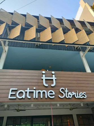 Foto Eksterior di Eatime Stories