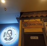 Foto di Lim Kok Tong