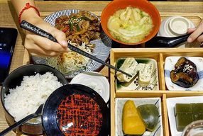 Foto Uchino Shokudo