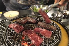 Foto Magal Korean BBQ