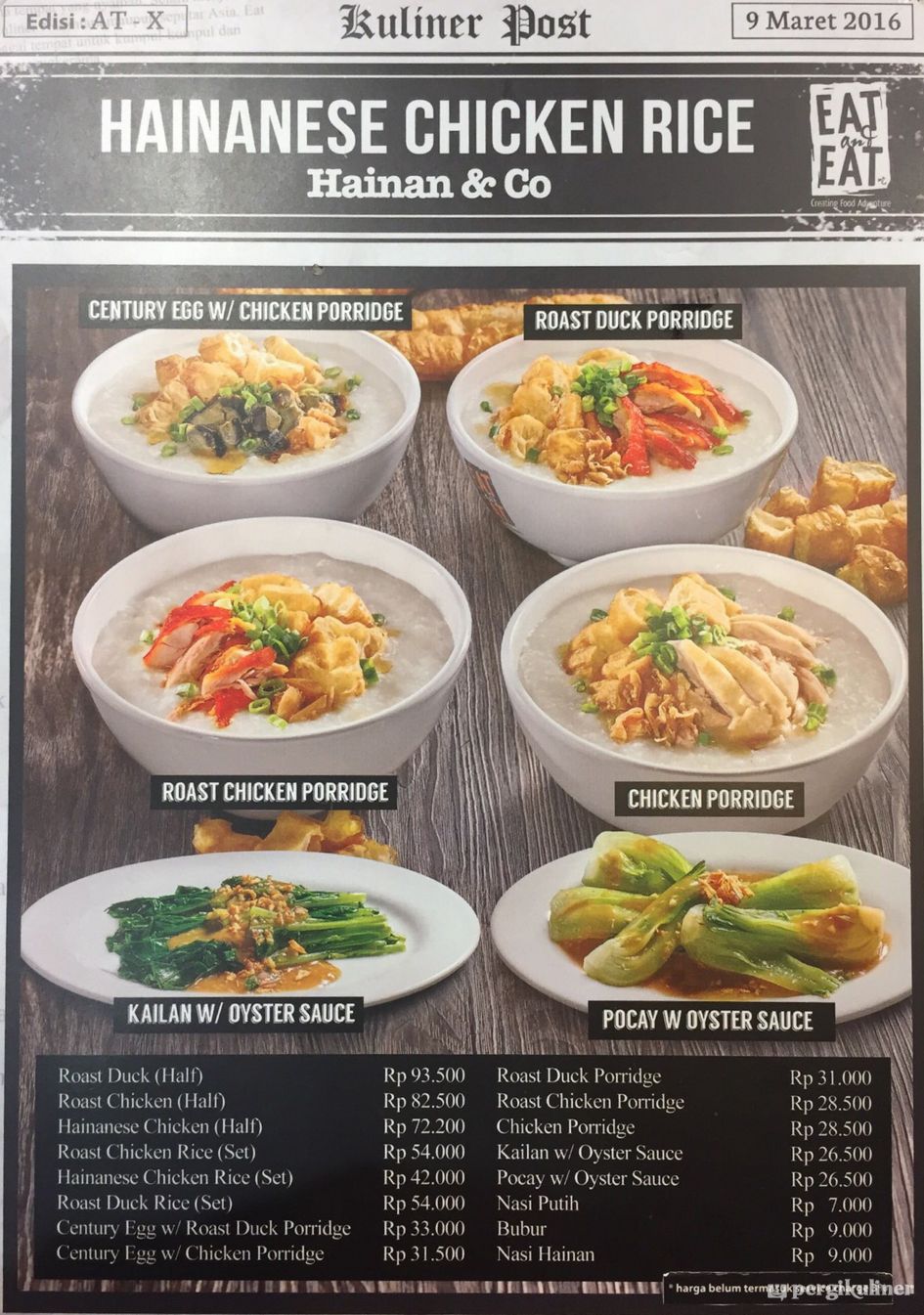 selalu-diperbarui-menu-hainanese-chicken-rice-hainan-co-jatinegara