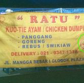 Foto di Kuotie Ayam RATU (Halaman)