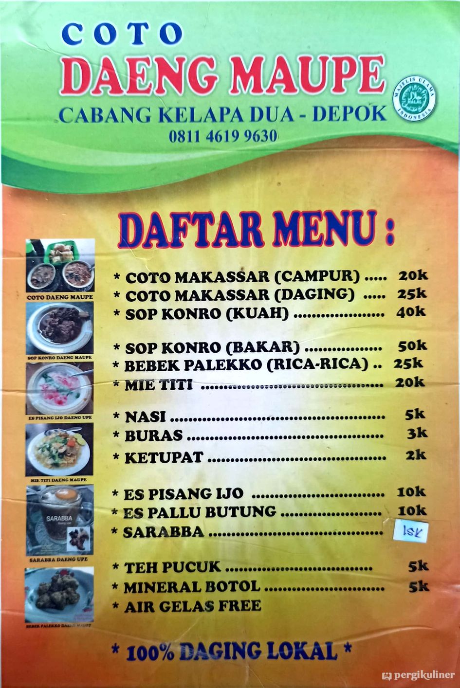 Selalu Diperbarui Menu Rumah Makan Daeng Maupe Kelapa Dua Depok