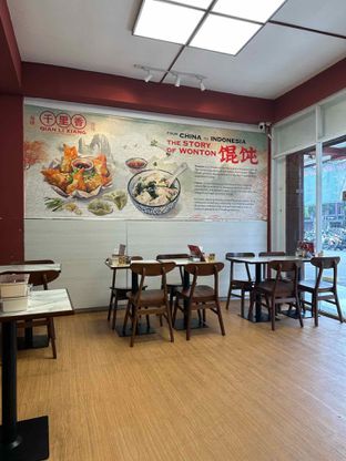 Foto review Qian Li Xiang oleh Albert Murdiono 7