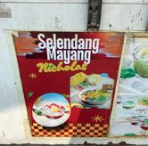 Foto di Selendang Mayang Nicholas
