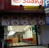 Foto di Bakmie Suang