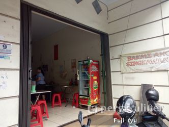 Foto Eksterior di Bakmi Aho Singkawang