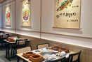 Foto Makanan di Shabu Kojo