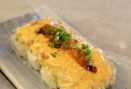 Foto Makanan di Gion The Sushi Bar