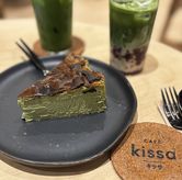 Foto di Kissa Cafe