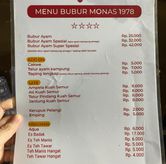 Foto di Bubur Monas Gandaria 1978