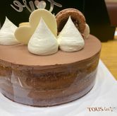 Foto di Tous Les Jours Cafe