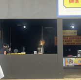 Foto di Tempong Bakoel