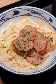 Foto Makanan di Marugame Udon