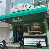Foto di Hoi Kee Hainanese Chicken Rice & Porridge