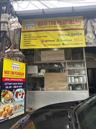 Foto review Nasi Tim Pejagalan oleh Albert Murdiono 12
