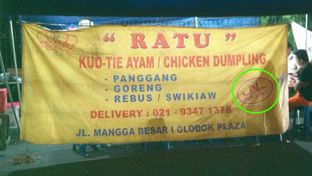 Foto 2 - Makanan di Kuotie Ayam RATU (Halaman) oleh Indra Mashimaroo