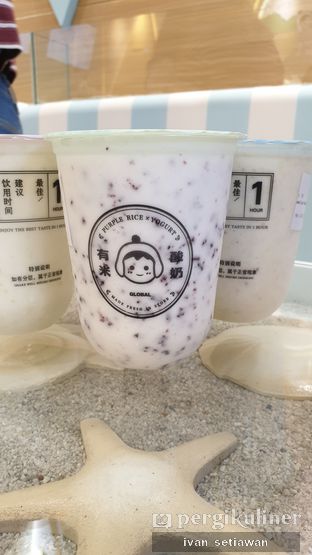 Foto 1 - Makanan di Yomie's Rice X Yogurt oleh Ivan Setiawan