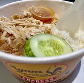Foto di Ayam Keprabon Express