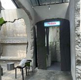 Foto di Maru Baisen Cafe & Roastery