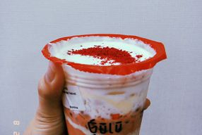 Foto Gulu Gulu