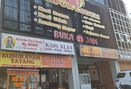 Foto Eksterior di Bubur Ayam Tatang