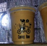 Foto di Coffee Run