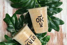 Foto Kedai Kopi Kulo
