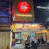 Foto di Cita Rasa Medan