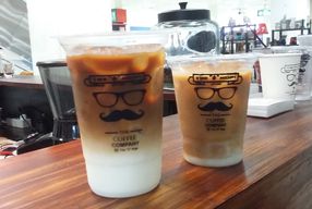 Foto The O Kopi