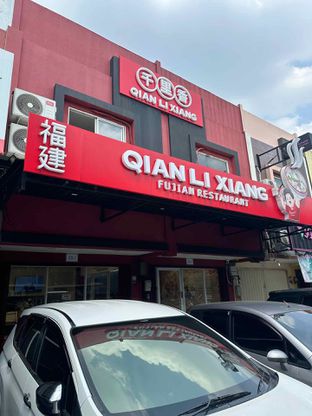 Foto review Qian Li Xiang oleh Albert Murdiono 8