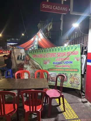 Foto 8 - Makanan di Nasi Uduk & Ketupat Sayur Betawi Bang Udin oleh Albert Murdiono