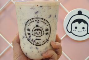 Foto Yomie's Rice X Yogurt