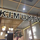 Foto di Kimukatsu