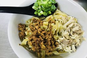 Foto Bakmi Jembatan Tiga