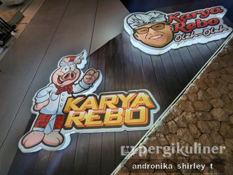 Foto Makanan di Rumah Makan Babi Guling Karya Rebo