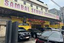 Foto Makanan di Sambal Seruit Indonesia