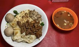 Bakmi Lina