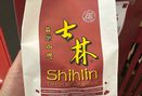 Foto Makanan di Shihlin