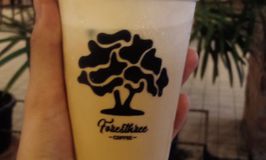 Foresthree