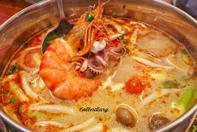Foto Larb Thai Cuisine