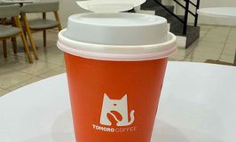 Tomoro Coffee