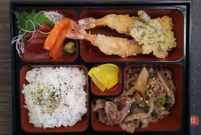 Foto Shinjiru Japanese Cuisine
