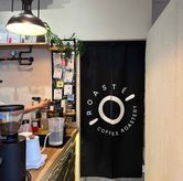 Foto di Roaste Coffee Roastery