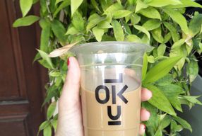 Foto Kedai Kopi Kulo