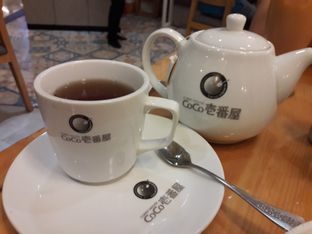 Foto review Coco Ichibanya oleh Dwi Izaldi 4