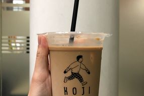 Foto Koji Kopi Jinjing