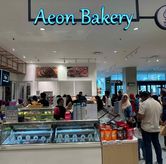 Foto di Aeon Bakery