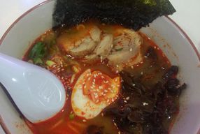 Foto Tori Chicken Ramen