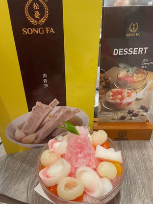 Foto review Song Fa Bak Kut Teh oleh FoodieTravelDiary23 PL 1